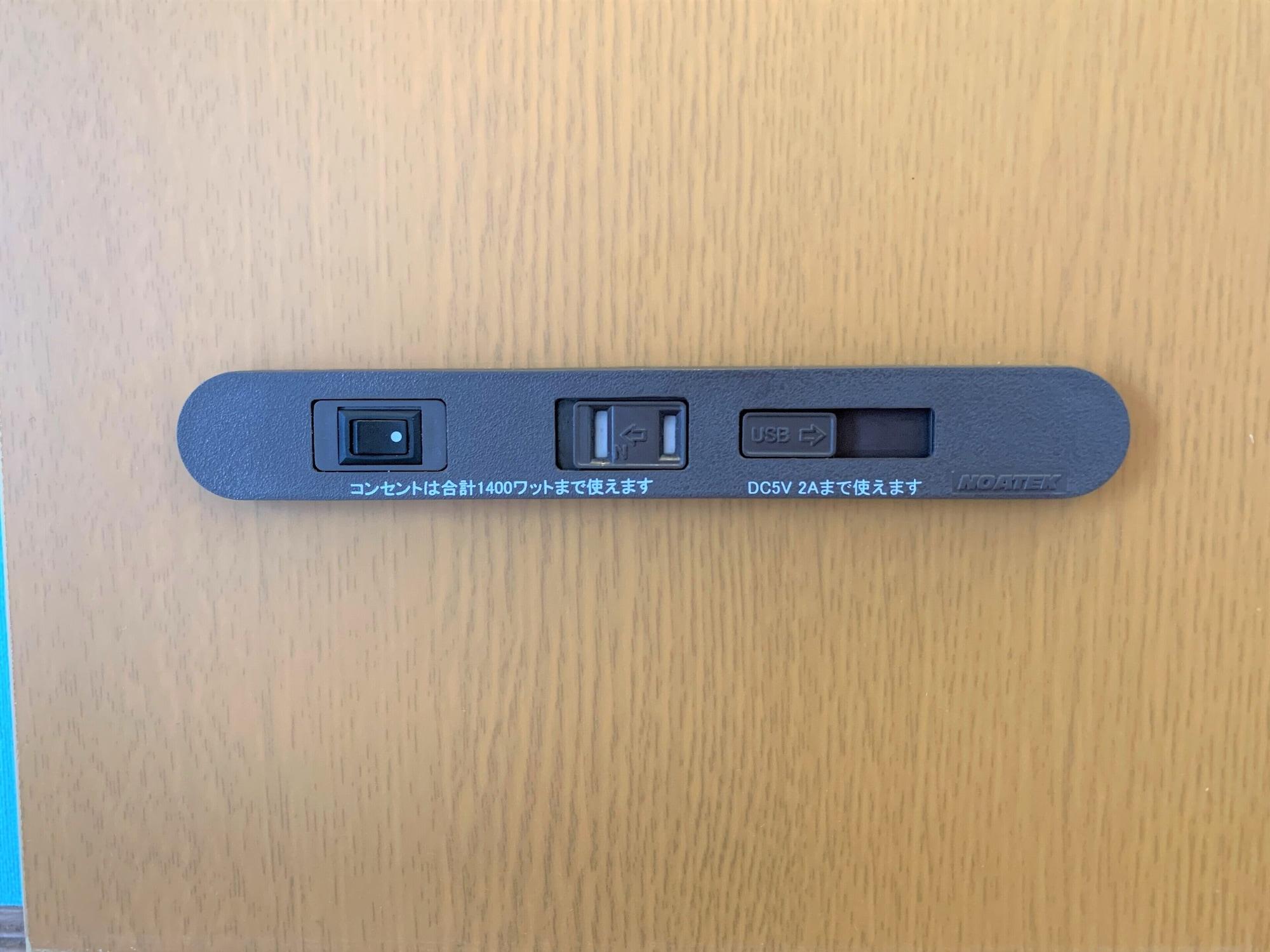 Toyoko Inn Tokyo Haneda Airport No.1 Экстерьер фото