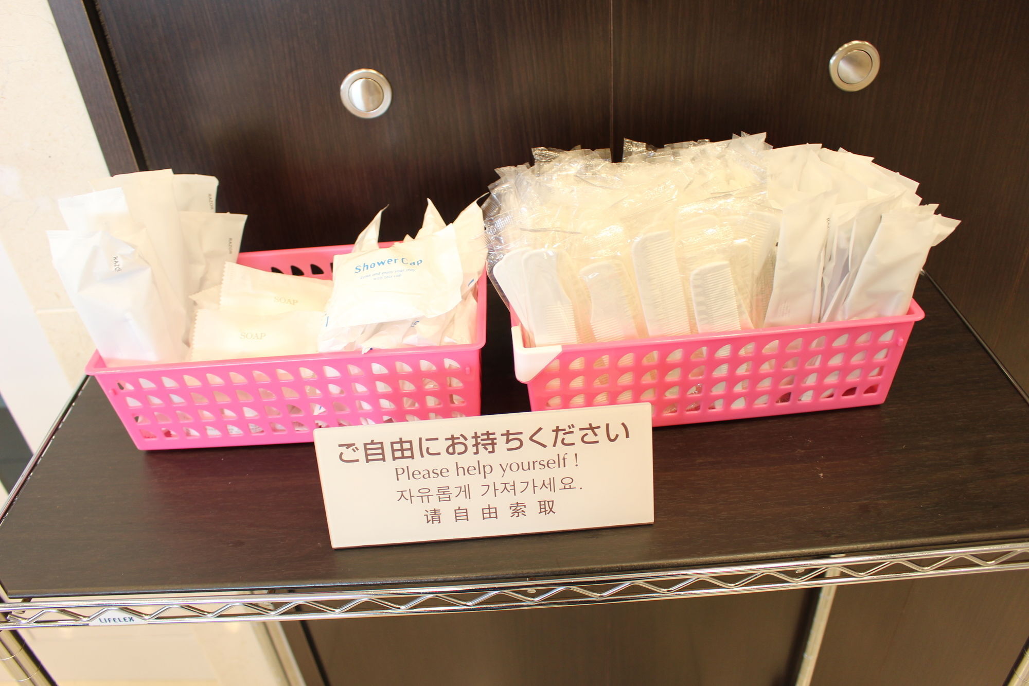 Toyoko Inn Tokyo Haneda Airport No.1 Экстерьер фото